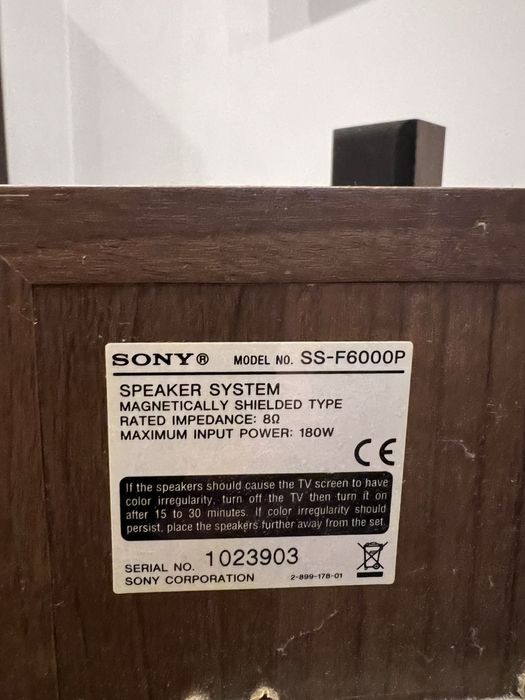 Ресийвър AV Pioneer модел: VSX 924