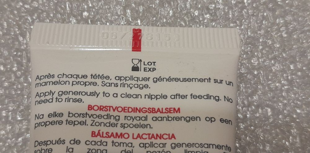 Помпа за кърма Cangaroo Embrace