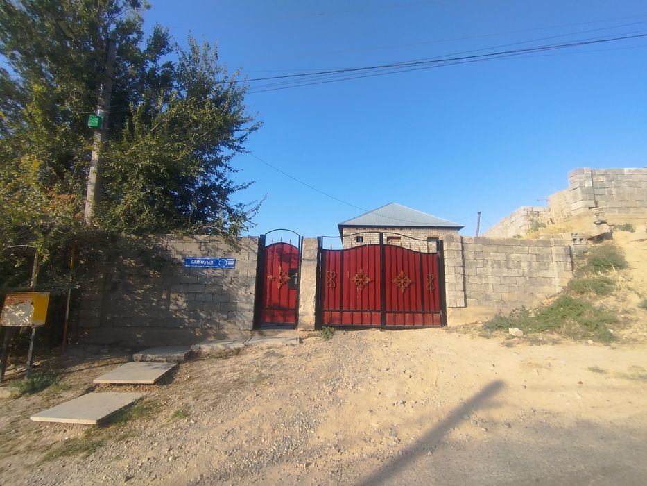 Дом продается срочнооо