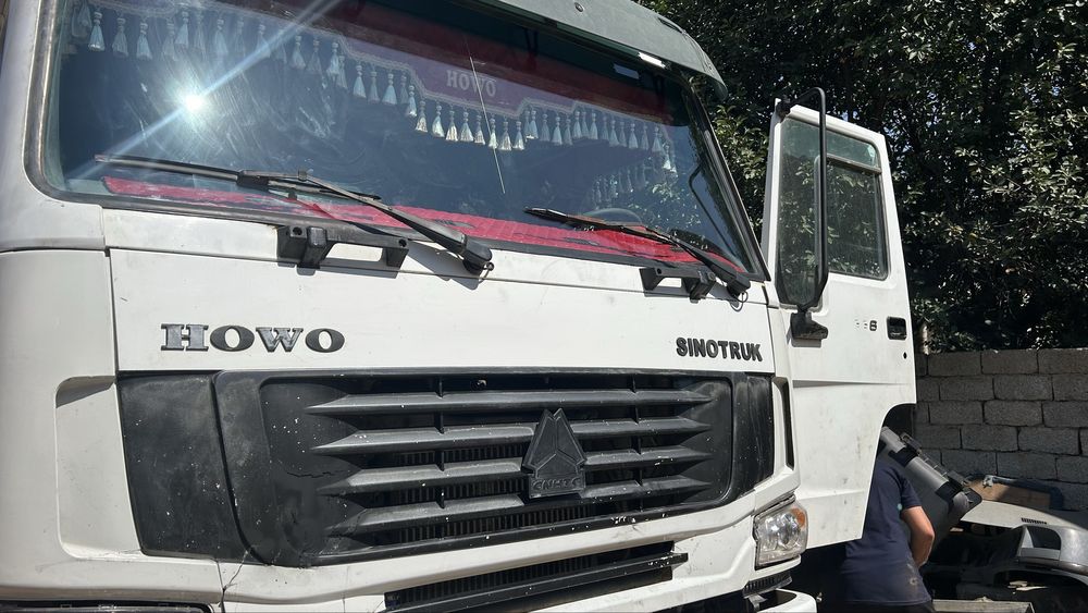 Хова самасвал хова