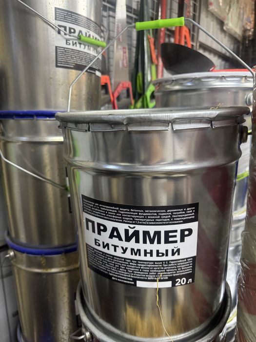 Битумный праймер 20л