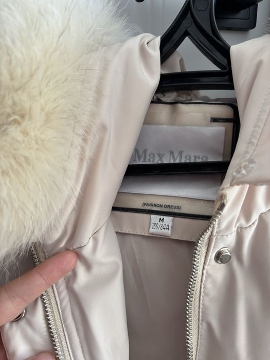 Зимняя куртка Max Mara