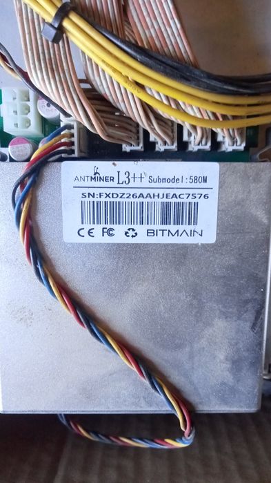 Продам Асик в отличном состоянии