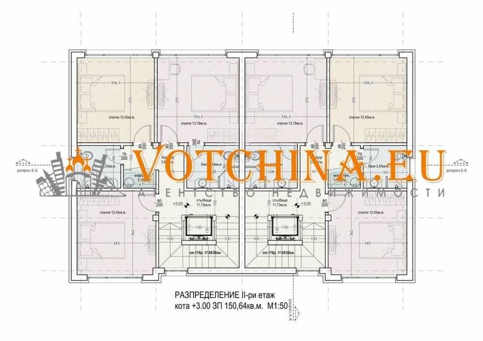Продава се Къща в с. Лозенец, Област Бургас - 242 кв.м за 1199 €/кв.м - Снимка #12