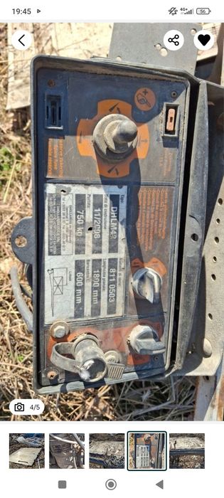 Гидроборт Гидролопата