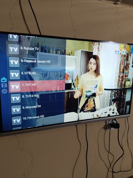 Samsung 32 smart TV