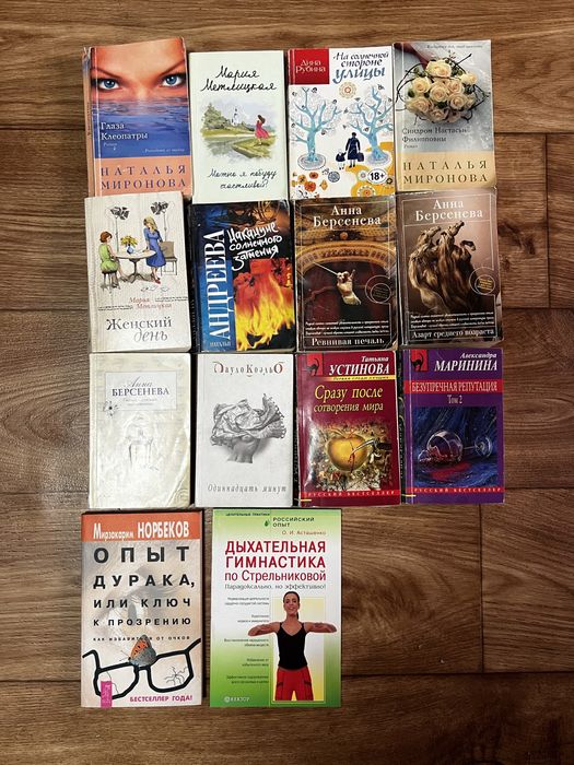 Книги учебники