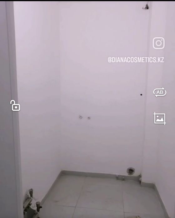 Аренда помещения