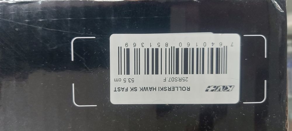 Продам скоростные лыжероллеры.