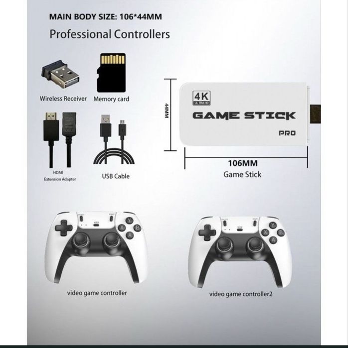 30000 Игри 4K Game Stick Reto Game Console 64GB