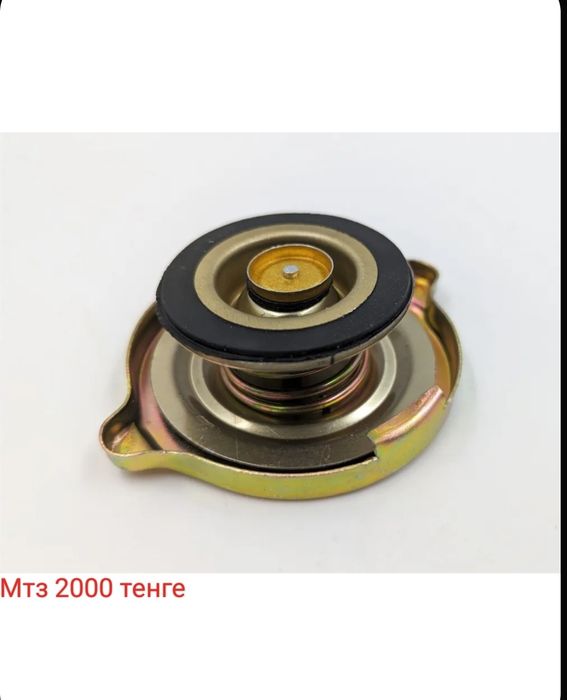 Продам цилиндр от мтз и руль