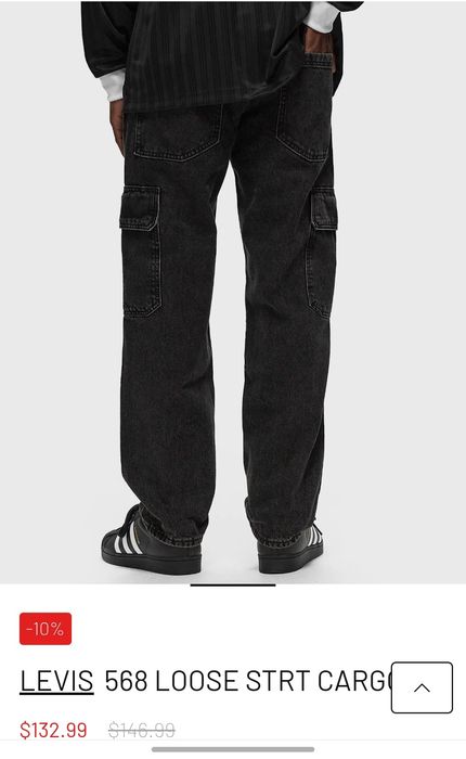 НОВИ Levis 568 карго дънки 32/32