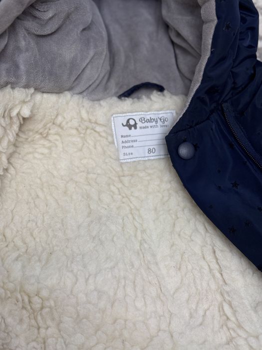 Зимний комбенизон