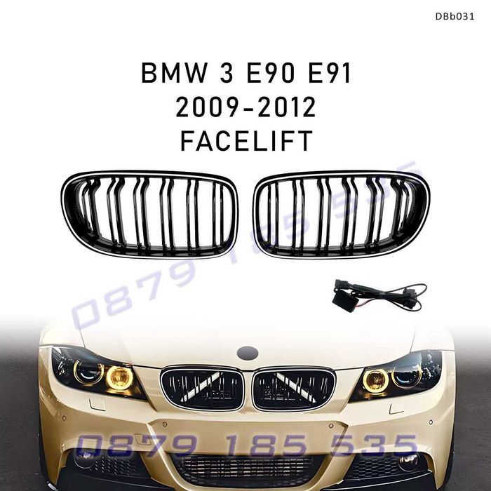Двойни светещи LED бъбреци за BMW E90 E91 Facelift черен гланц DBb031 тунинг решетки бмв е90 фейс