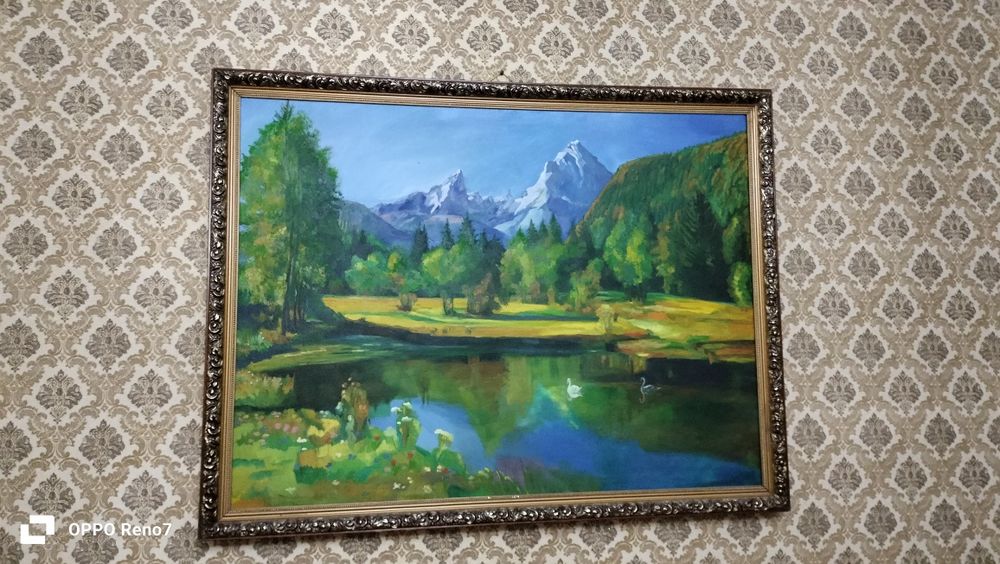 Картинка сатылады