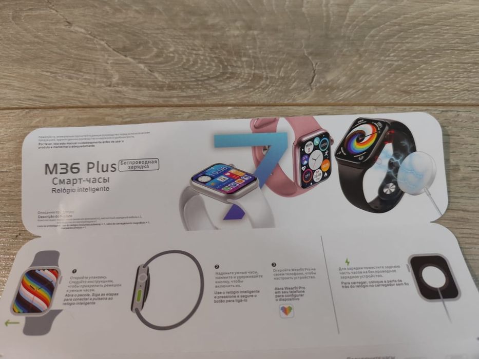 Продам смарт часы