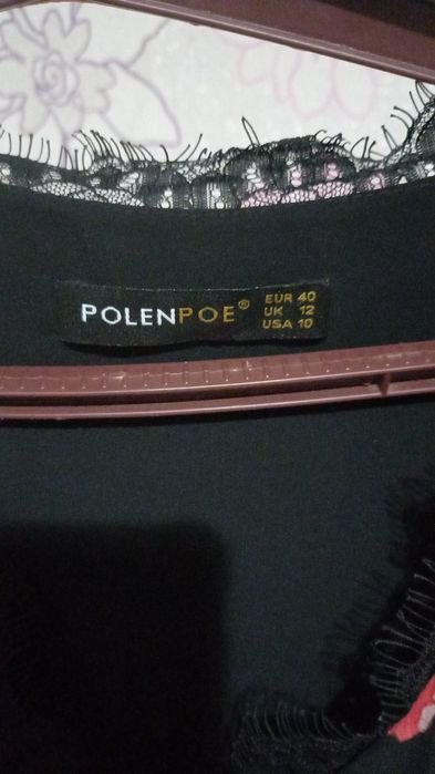 Платье и в мир,и в пир