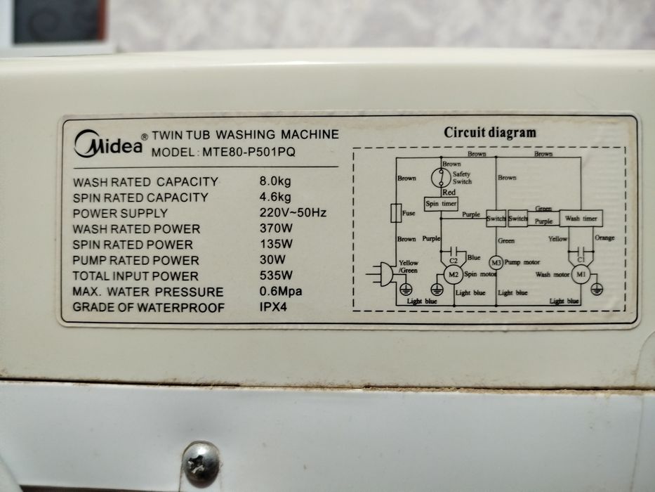 Продаю стиральную машину Midea 8 кг