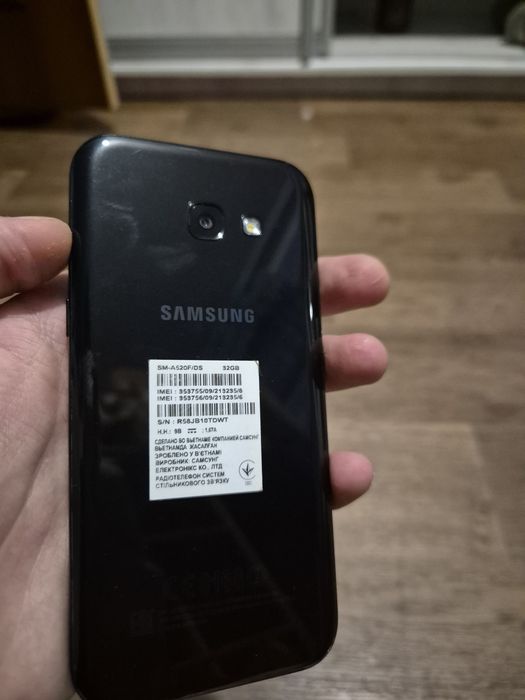 Samsung A5, 32gb