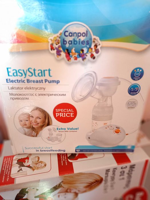 Електронна помпа и кенгуру танеца.