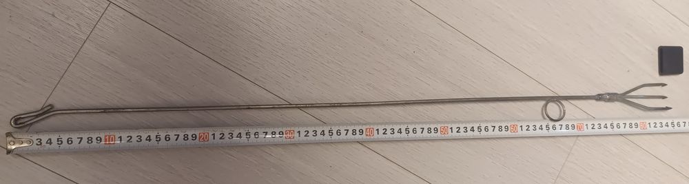 Хавайско копие -/риболов