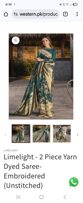 Saree pakistanez nou