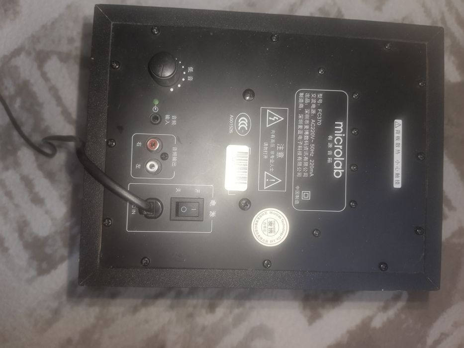 Отдам за вкусняшку