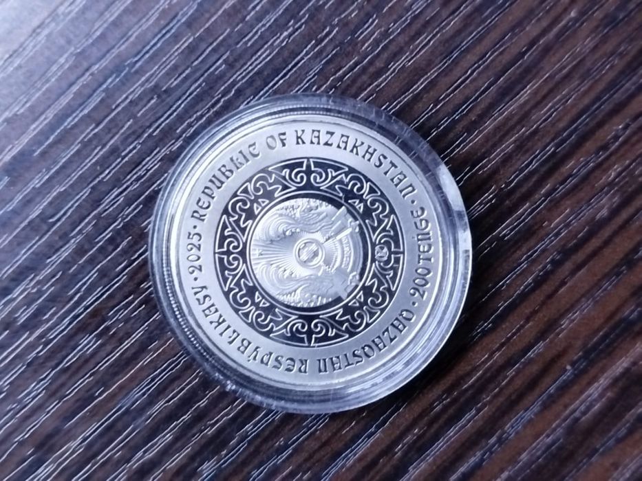 Монета Arģymaq лошать