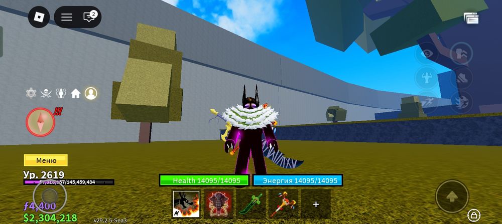 Продаю акаунты по бф