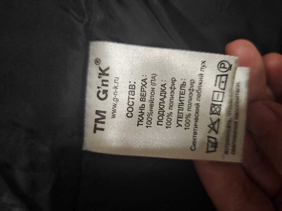 Зимний пуховик на девочку