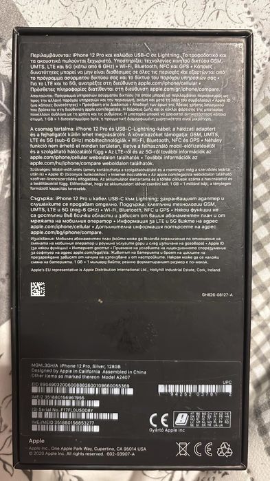 İphone 12 pro Като НоВ