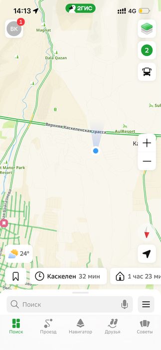 Продам участок на верхней трассе