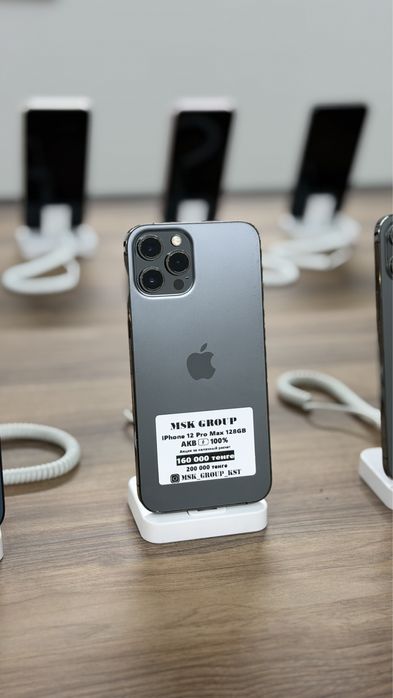 iPhone 12 Pro Max Айфон 12 Про Макс Гарантия 3 Месяца