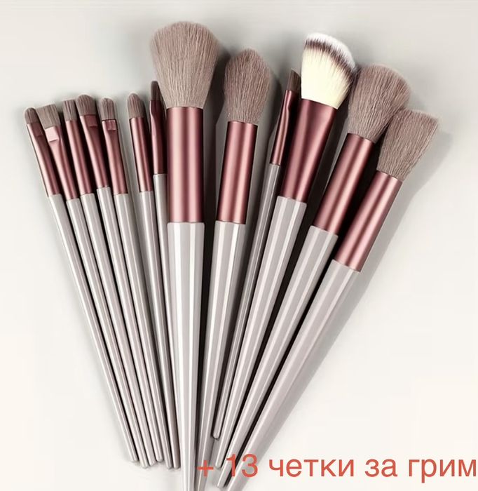 Нов Куфар за гримове и козметика  с LED огледало + 13 четки