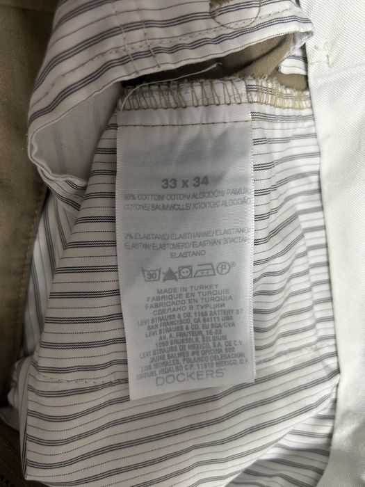 Продам разные мужские брюки