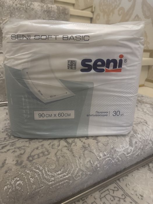 Пелёнки SENI в наличии