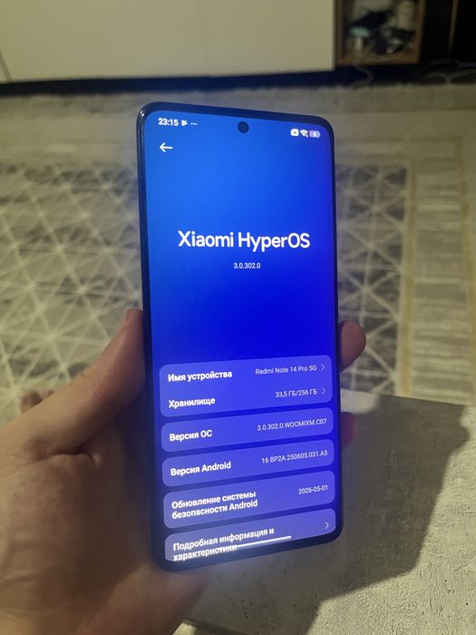 Redmi not 14 pro 5g