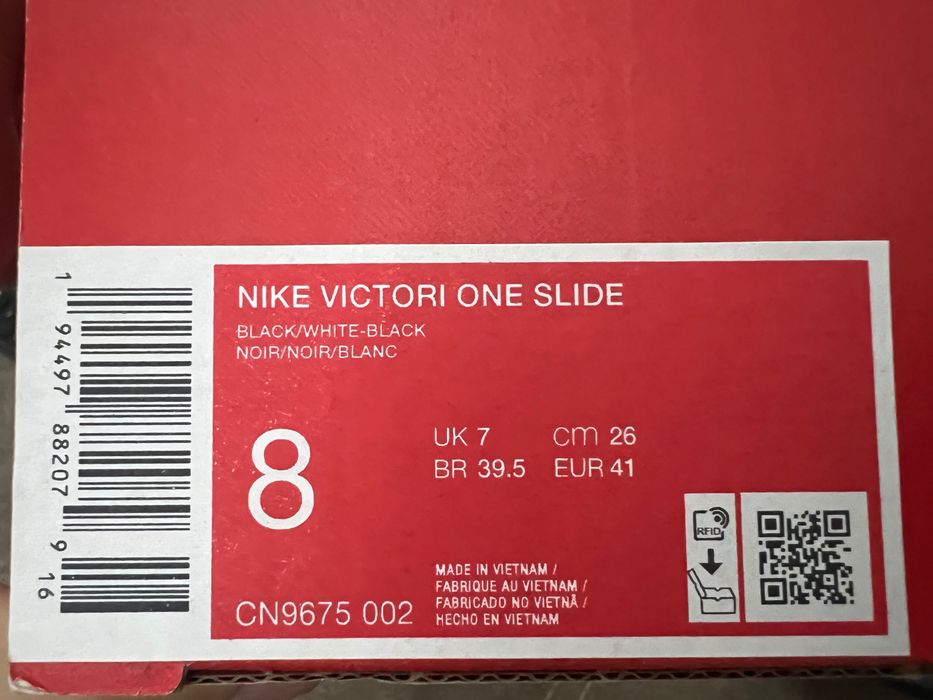 Продавам чехли Nike