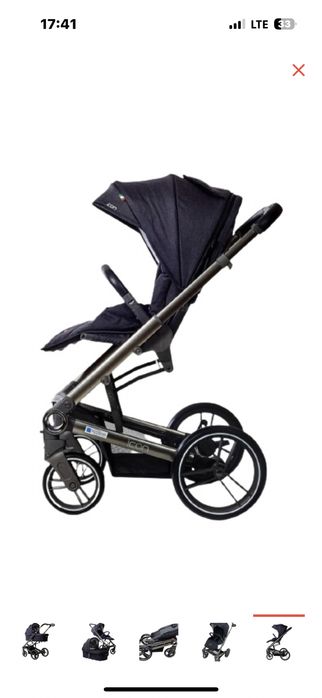 Коляска универсальная 2в1 Skillmax Icon, черно-синий