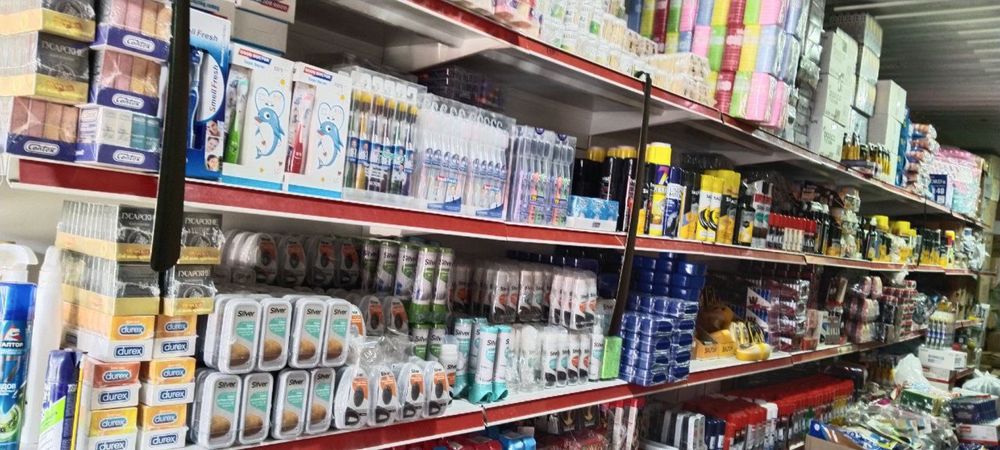 1000мелочей и т.д.