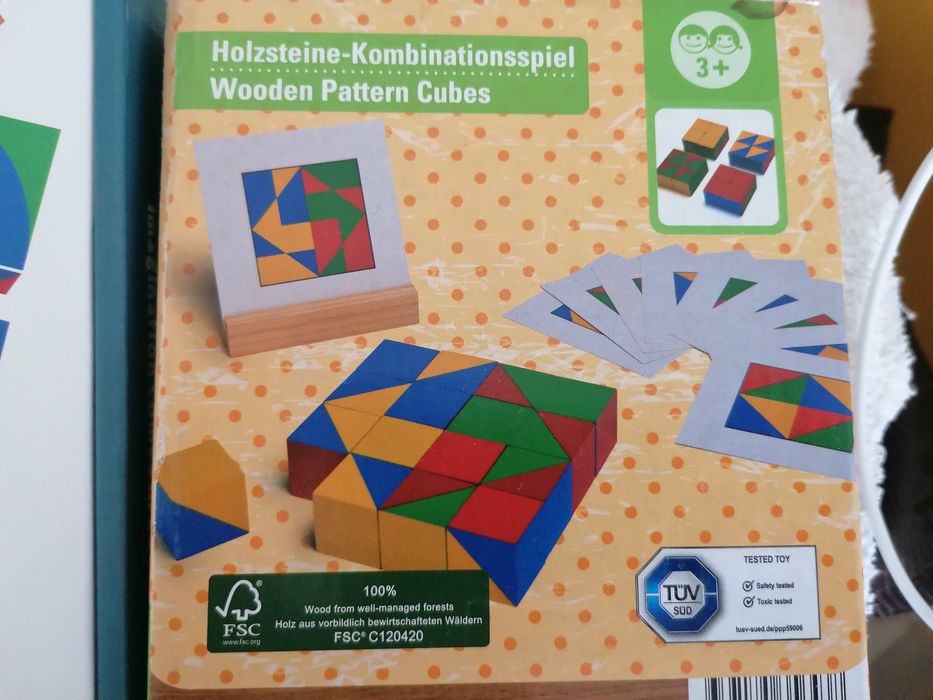 Нови детски играчки