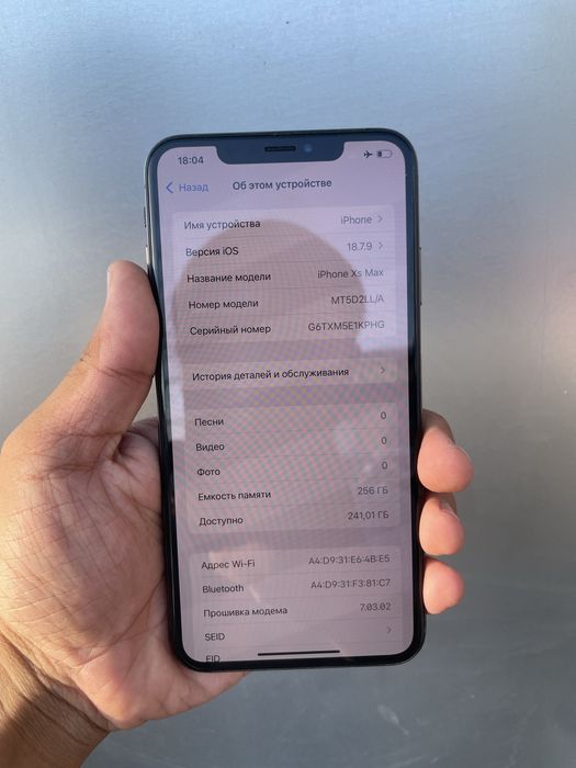 iphone xs max 256 gb