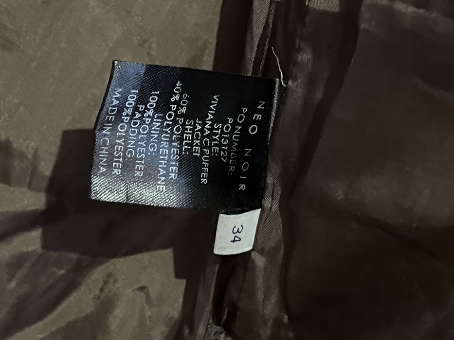 Зимно дамско яке Neo Noir