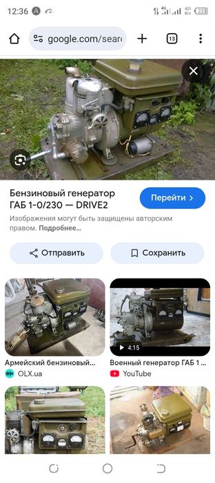 Движок сотилади состаянаси зур бир бор курсатиб оласила