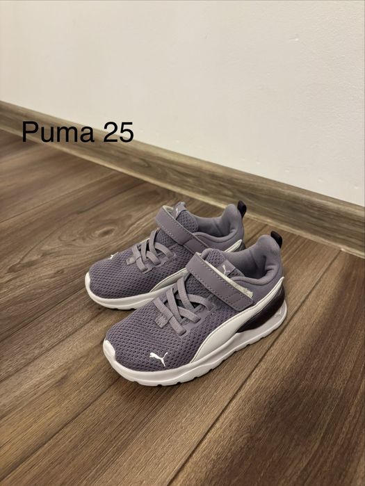 Adidas Puma marime 26