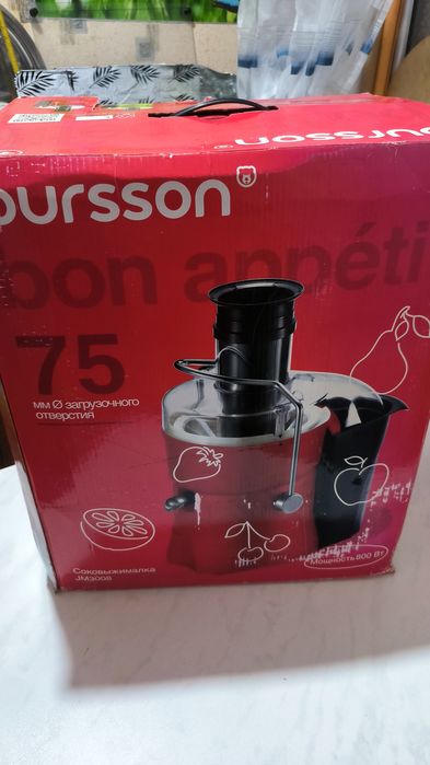 Соковыжималка ...