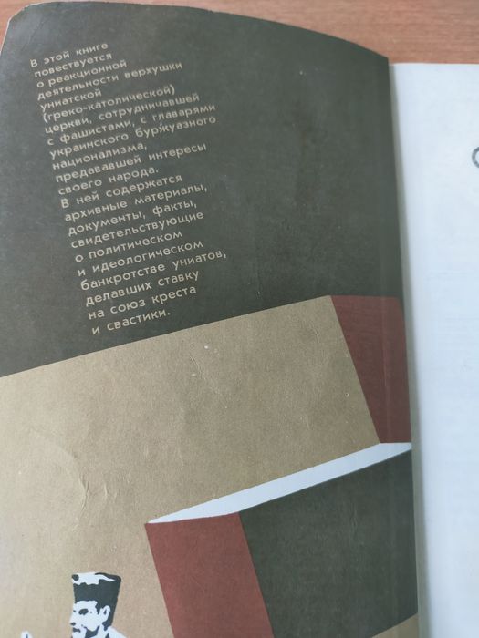 Продам книги продам