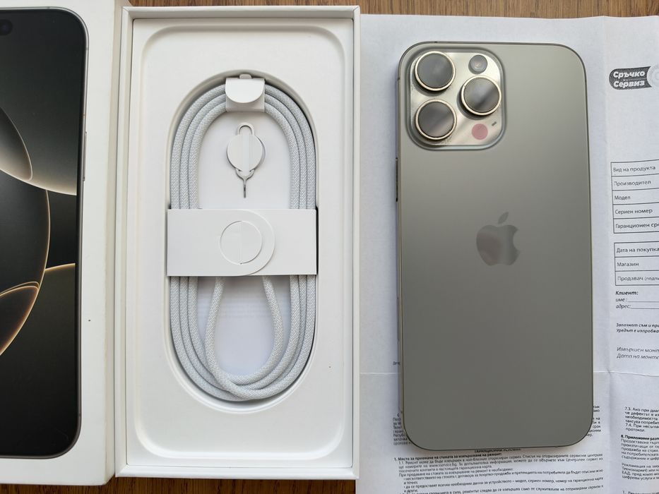 iPhone 16 Pro Max 1TB Natural Titanium Официален, гаранция.