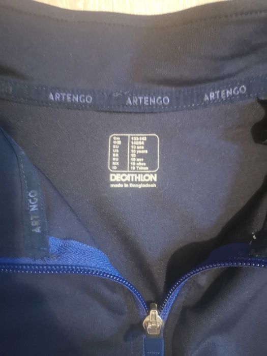 Детско спортно горнище Декатлон