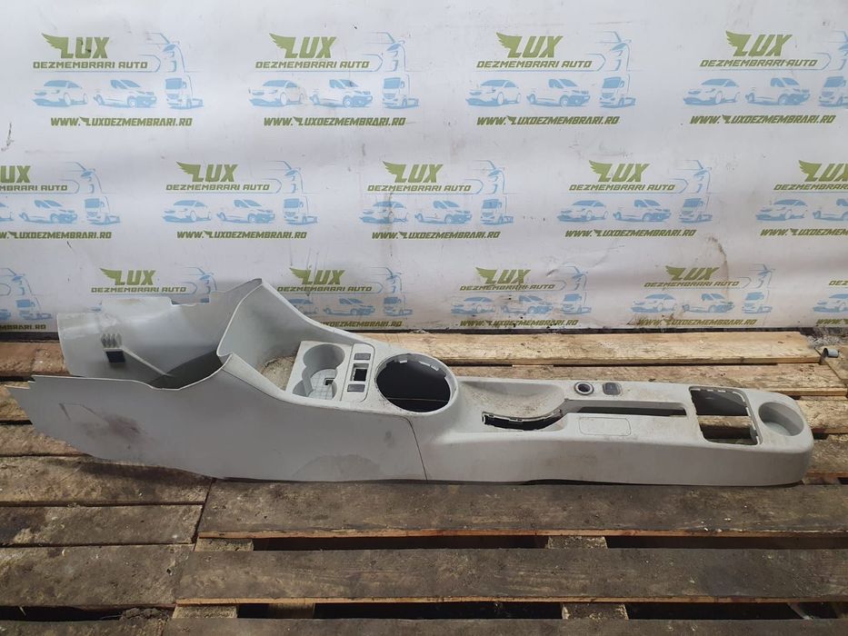 Consola centrala cotiera 5j0863241 Skoda Fabia 5J  [din 2007 pana  20